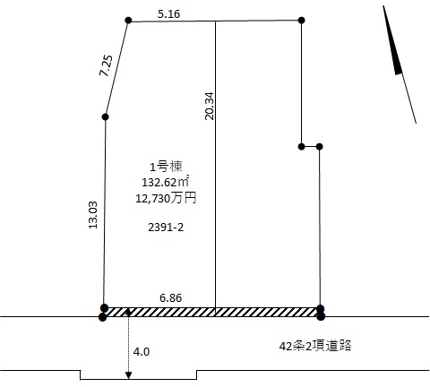 【土地】世田谷区宮坂